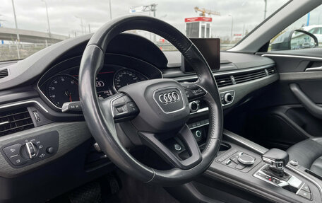 Audi A4, 2018 год, 2 497 000 рублей, 13 фотография