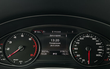 Audi A4, 2018 год, 2 497 000 рублей, 11 фотография