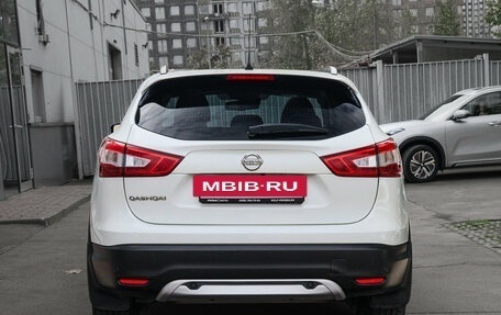 Nissan Qashqai, 2014 год, 1 790 000 рублей, 5 фотография
