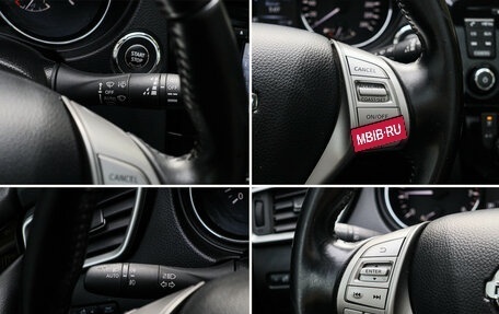Nissan Qashqai, 2014 год, 1 790 000 рублей, 14 фотография