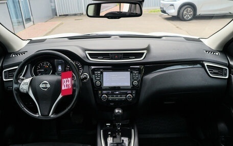 Nissan Qashqai, 2014 год, 1 790 000 рублей, 8 фотография