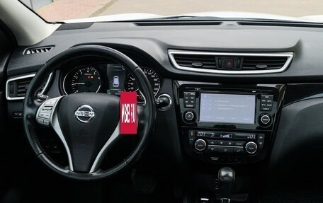 Nissan Qashqai, 2014 год, 1 790 000 рублей, 9 фотография