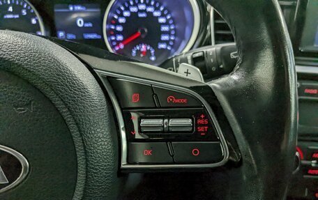 KIA cee'd III, 2019 год, 1 590 000 рублей, 27 фотография