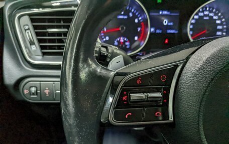 KIA cee'd III, 2019 год, 1 590 000 рублей, 26 фотография