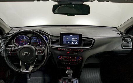 KIA cee'd III, 2019 год, 1 590 000 рублей, 22 фотография