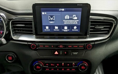 KIA cee'd III, 2019 год, 1 590 000 рублей, 23 фотография