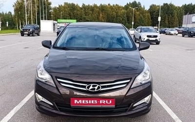 Hyundai Solaris II рестайлинг, 2016 год, 1 030 000 рублей, 1 фотография