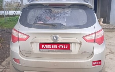 Changan CS35, 2019 год, 620 000 рублей, 1 фотография