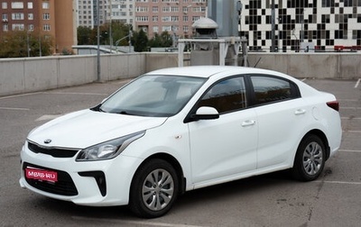 KIA Rio IV, 2017 год, 1 100 000 рублей, 1 фотография