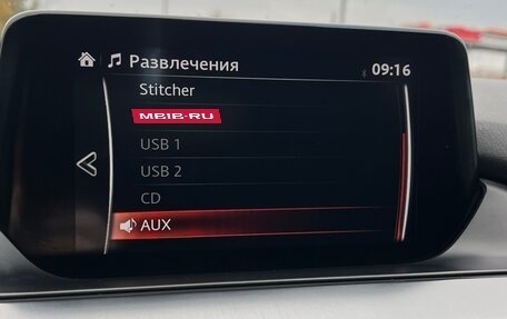 Mazda 6, 2016 год, 1 980 000 рублей, 28 фотография