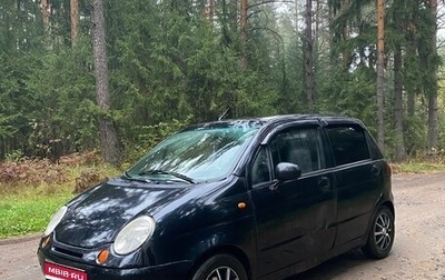 Daewoo Matiz I, 2012 год, 105 000 рублей, 1 фотография