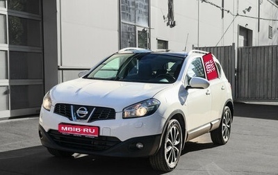 Nissan Qashqai, 2011 год, 1 030 000 рублей, 1 фотография