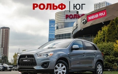 Mitsubishi ASX I рестайлинг, 2014 год, 1 588 000 рублей, 1 фотография