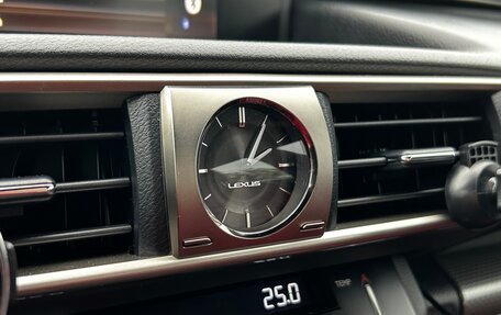 Lexus IS III, 2014 год, 3 400 000 рублей, 6 фотография