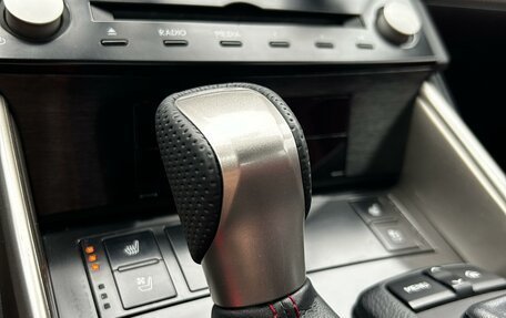 Lexus IS III, 2014 год, 3 400 000 рублей, 4 фотография