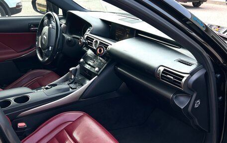 Lexus IS III, 2014 год, 3 400 000 рублей, 7 фотография
