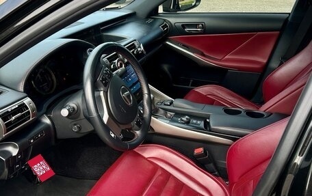 Lexus IS III, 2014 год, 3 400 000 рублей, 8 фотография
