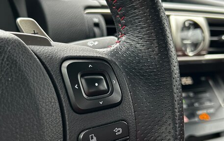Lexus IS III, 2014 год, 3 400 000 рублей, 16 фотография