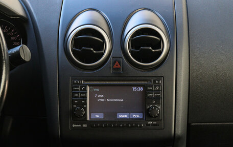 Nissan Qashqai, 2011 год, 1 030 000 рублей, 10 фотография