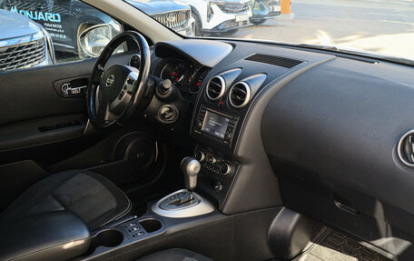 Nissan Qashqai, 2011 год, 1 030 000 рублей, 7 фотография
