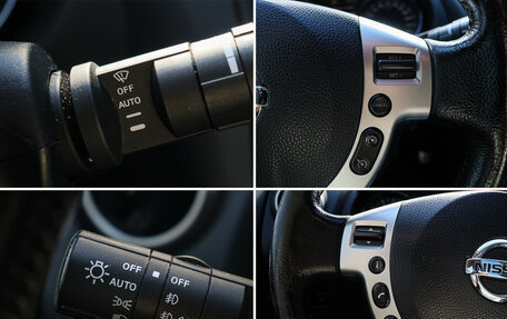 Nissan Qashqai, 2011 год, 1 030 000 рублей, 16 фотография