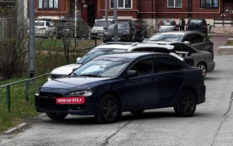 Mitsubishi Lancer IX, 2008 год, 380 000 рублей, 9 фотография