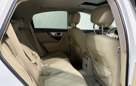 Infiniti QX70, 2016 год, 3 039 800 рублей, 4 фотография
