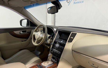 Infiniti QX70, 2016 год, 3 039 800 рублей, 3 фотография