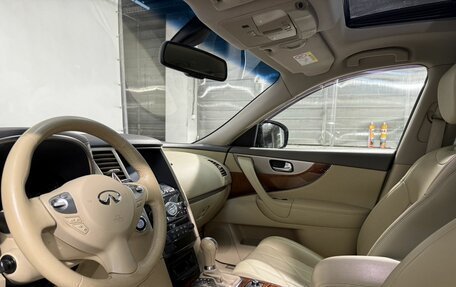 Infiniti QX70, 2016 год, 3 039 800 рублей, 8 фотография