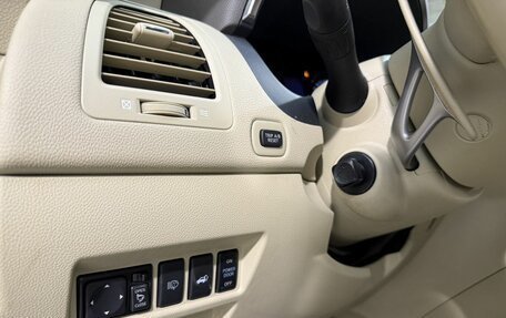 Infiniti QX70, 2016 год, 3 039 800 рублей, 10 фотография
