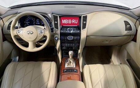 Infiniti QX70, 2016 год, 3 039 800 рублей, 9 фотография