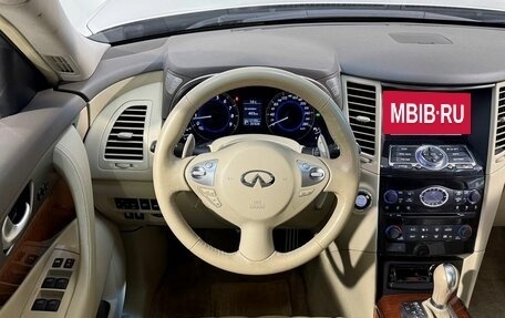 Infiniti QX70, 2016 год, 3 039 800 рублей, 11 фотография