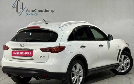 Infiniti QX70, 2016 год, 3 039 800 рублей, 2 фотография