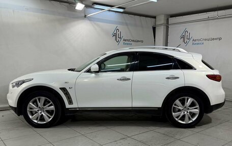 Infiniti QX70, 2016 год, 3 039 800 рублей, 20 фотография