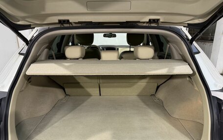 Infiniti QX70, 2016 год, 3 039 800 рублей, 14 фотография