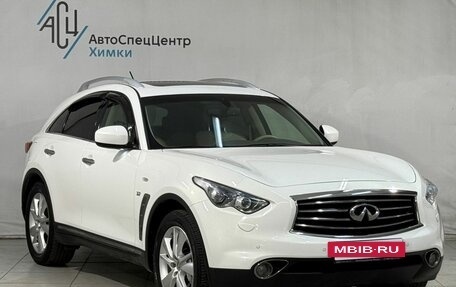 Infiniti QX70, 2016 год, 3 039 800 рублей, 17 фотография