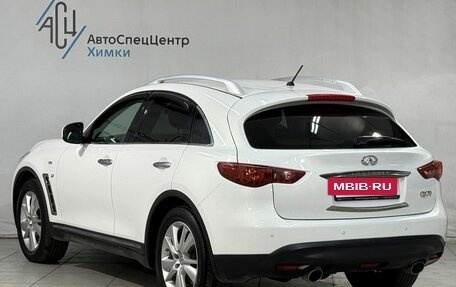 Infiniti QX70, 2016 год, 3 039 800 рублей, 18 фотография