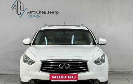 Infiniti QX70, 2016 год, 3 039 800 рублей, 15 фотография