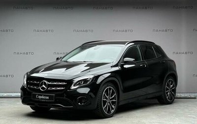 Mercedes-Benz GLA, 2019 год, 2 925 000 рублей, 1 фотография