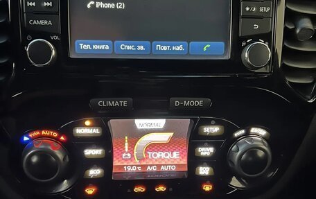 Nissan Juke Nismo, 2013 год, 1 265 000 рублей, 15 фотография