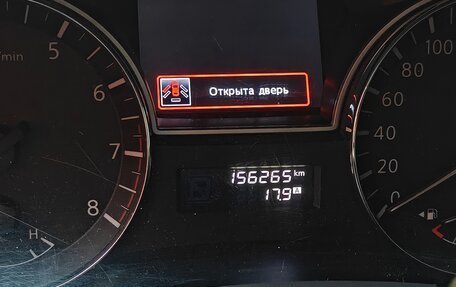 Nissan Teana, 2014 год, 1 324 000 рублей, 5 фотография
