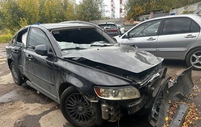 Volvo S40 II, 2011 год, 200 000 рублей, 1 фотография