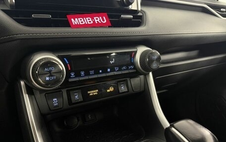 Toyota RAV4, 2021 год, 3 150 000 рублей, 14 фотография