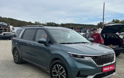KIA Carnival, 2021 год, 3 790 000 рублей, 1 фотография