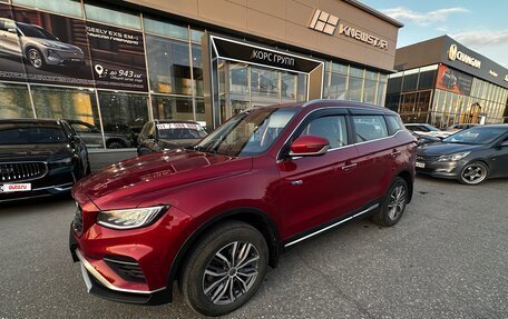 Geely Atlas, 2023 год, 2 000 000 рублей, 2 фотография