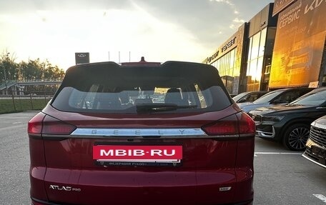 Geely Atlas, 2023 год, 2 000 000 рублей, 4 фотография