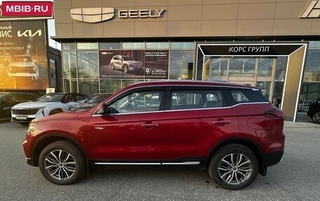 Geely Atlas, 2023 год, 2 000 000 рублей, 1 фотография