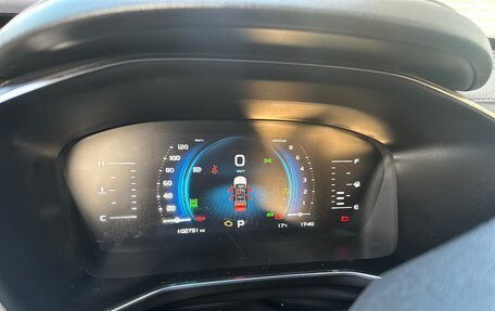 Geely Atlas, 2023 год, 2 000 000 рублей, 11 фотография
