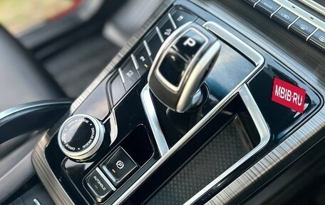 Geely Atlas, 2023 год, 2 000 000 рублей, 14 фотография