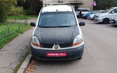 Renault Kangoo II рестайлинг, 2005 год, 180 000 рублей, 1 фотография